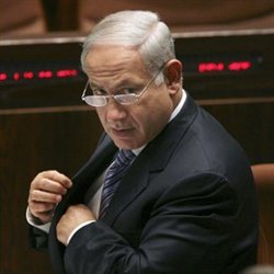 Israel pide imponer inmediatamente sanciones 