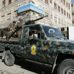 EEUU prepara un plan de ayuda integral a Yemen