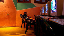 Foto: UROS VELICKOVIC / FLICKR / CC
