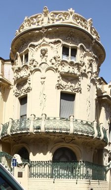 Sede De La SGAE
