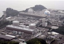 Planta Kyushu Electric Power Genkai La Energía Nuclear,  En La Ciudad De Genkai