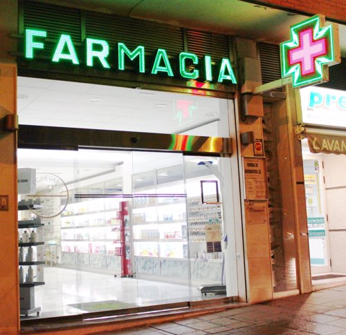 Farmacias denuncian el impago de la Xunta de las recetas de noviembre