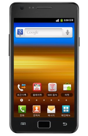 Samsung Galaxy S2 Por Samsung Corea