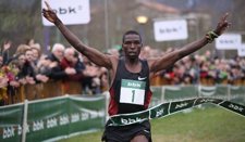 Josep Ebuya Gana En Amorebieta