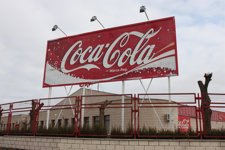 COCA COLA
