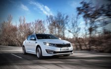 El Nuevo KIA Optima
