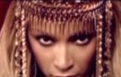 Beyoncé se estudia en la universidad