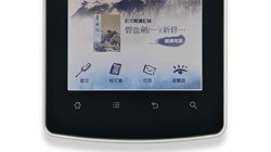 Foto: La pantalla mirasol sigue conquistando eReaders (GARY ALLARD)