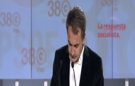 Zapatero pide al PSOE "responsabilidad" 