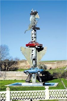 Vostell