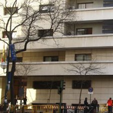 Fachada De La Audiencia Nacional