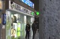 Dos encapuchados atracan una farmacia
