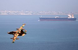 Irán anuncia la puesta en marcha de 21 nuevos sistemas de defensa