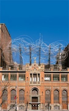 Fundació Tàpies De Barcelona