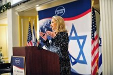 Hillary Clinton, Secretaria De Estado De EEUU