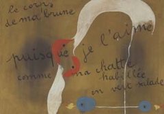Foto: Subastado el Miró más caro de la historia por 20 millones de euros (CHRISTIE'S)