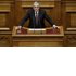Foto: El Eurogrupo discutirá este jueves en una reunión extraordinaria el segundo rescate de Grecia