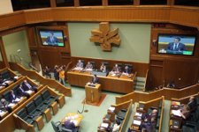 Pleno Del Parlamento Vasco