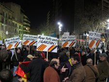 Concentracion En Palma En Apoyo A Garzón.