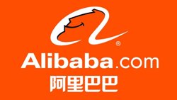 Foto: Alibaba planea privatizar su unidad de Hong Kong (ALIBABA)