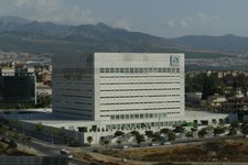 Sede de Cajagranada