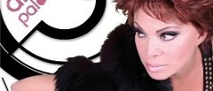 Foto: Paloma San Basilio se pasa al dance con 'Amolap' (EMI MUSIC)