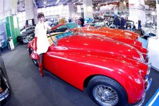 Classic Auto