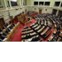 Foto: El Parlamento griego aprueba el plan de ajuste pactado con la 'troika'