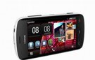 Nokia 808 PureView en el MWC 2012