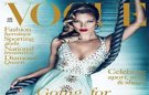 Kate Moss homenajea los Juegos Olímpicos