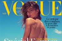 Gisele Bundchen nos enseña el cuerpazo que lucirá este verano