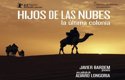 Bardem pone voz al conflicto del Sáhara
