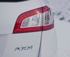Foto: Peugeot pone a la venta en España el nuevo híbrido diésel 508 RXH (PEUGEOT)