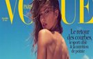 ¿Está embarazada Gisele Bündchen?