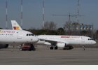 Foto: Montalvo afirma que Express es "legal" y pide a los pilotos que se bajen el sueldo un 10%