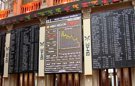 El Ibex abre la sesión con una subida del 0,54% 