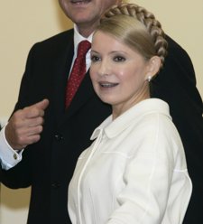 Yulia Timoshenko 