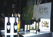 Aceite de oliva