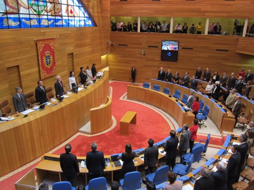 El PPdeG pide por registro publicar los bienes de los diputados