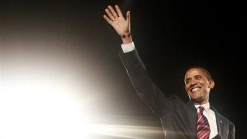 Recurso Obama