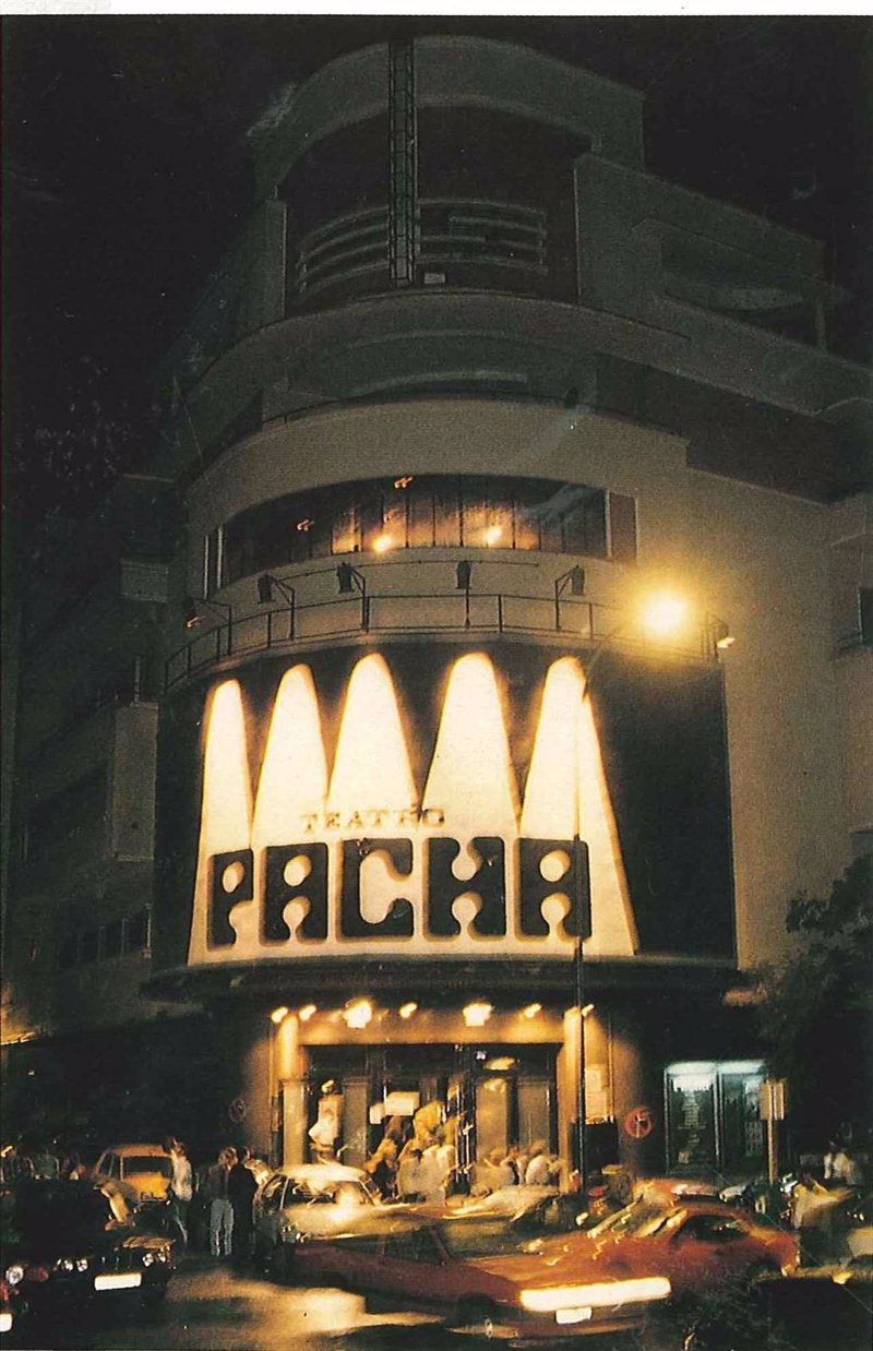 DISCOTECA PACHA DE MADRID discoteca pacha de madrid: