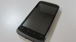 Foto: Detenidos por robo con fuerza gracias a una app de localización de teléfonos móviles (PORTALTIC)