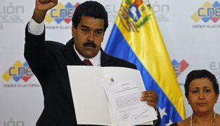 Maduro dice que en Venezuela "no existe el 'madurismo' ni va a existir"