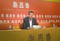 Foto: Compromís aportarà documents a Fiscalia per a denunciar la "politització i manipulació" de les caixes d'estalvis (EUROPA PRESS)
