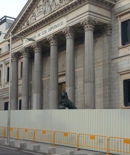 Foto: El Congreso rendirá cuentas hoy de su Presupuesto de 2012 por primera vez en 30 años (EUROPA PRESS)