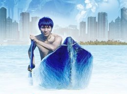 Foto: Presentan la película 'El viento y el agua' (EUROPA PRESS)