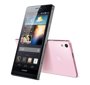 
                              Foto: Demo en vídeo del nuevo Huawei Ascend P6