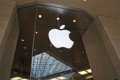 Apple quiere patentar el término 'start-up'
