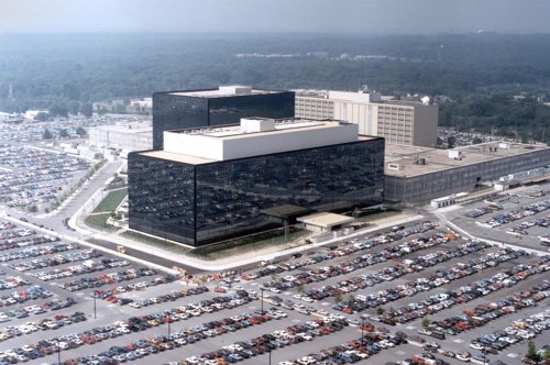 Edificio principal de la Agencia Nacional de Seguridad (NSA) de EEUU 
