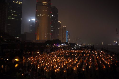 Hora del planeta en Shanghai, china